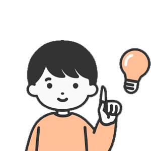 가입 전 반드시 확인해야 할 사항